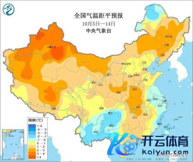 国庆假期返程天气舆图来了 江浙沪降雨预警